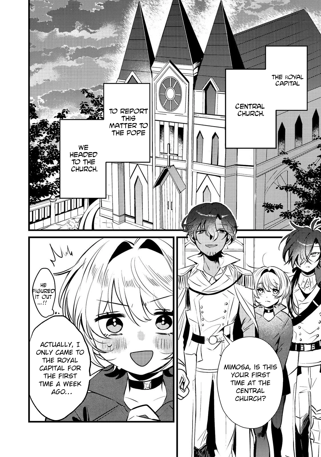I Reincarnated as the Otome Game Heroine’s “Supporting Little Sister,” So I Decided to Take Her Place Chapter 7 Page 16